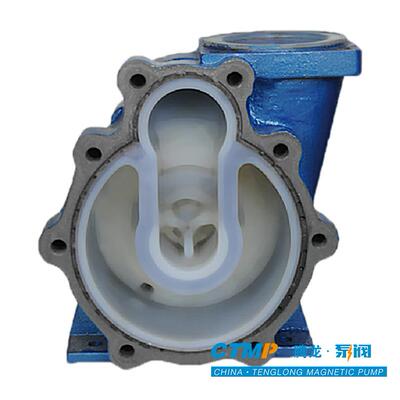 ZFT塑408料自吸式化工泵 氟耐碱磁力泵 自吸硝酸安泵酸 徽泵阀