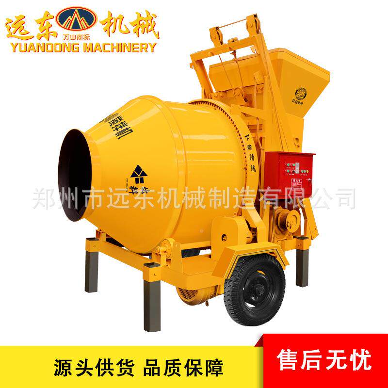 加工定制JZ400型凝土搅拌C机电动油动JZC400力砂混浆搅拌机工地搅