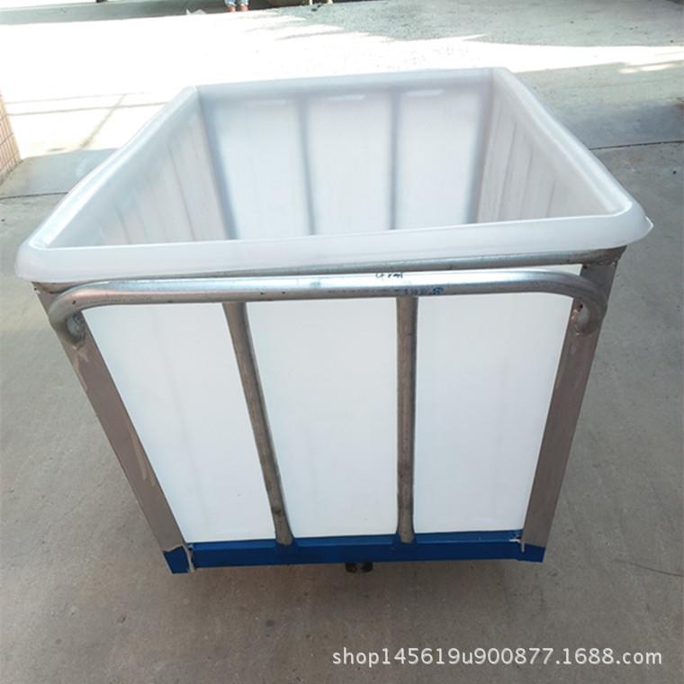 轮洗塑衣房用配子水箱24.11.5落布车 /槽钢焊制料结实耐撞洗水推