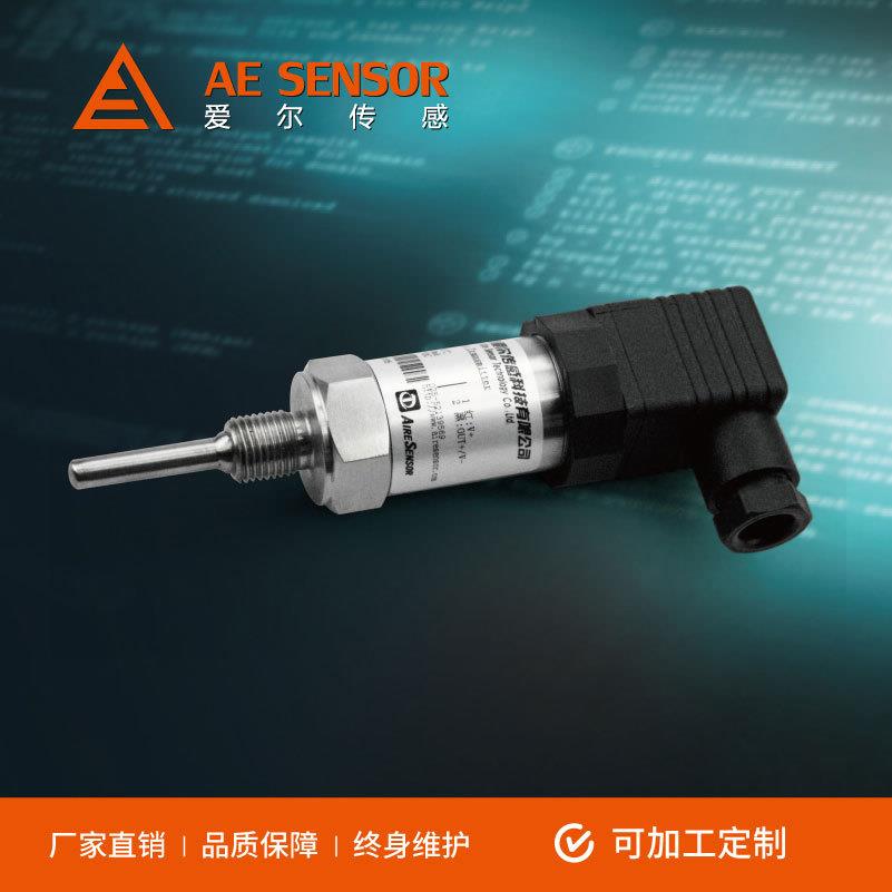 家直销A一-WB厂智E能温度变送器AE-WB 体PT100温度传感器 插入式