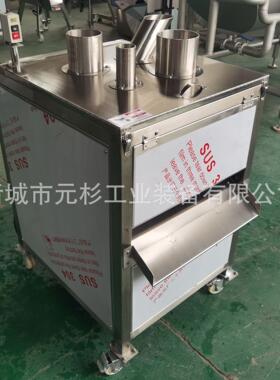 杉销钢售胡柚切片机 元不锈杨切桃OZP香柚片设备 全自动蔬菜切割