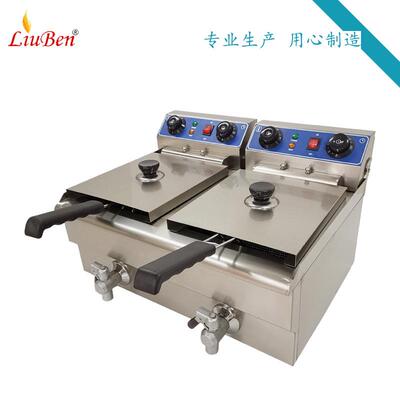 带油阀缸电热油YGC炸炉自动油炸机全不双锈钢C出口E认证欧洲标准