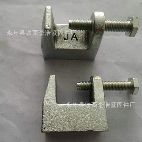 铸老虎卡 开口铁老虎卡 虎老口卡 钢虎结构虎卡 C型钢老无品牌/卡