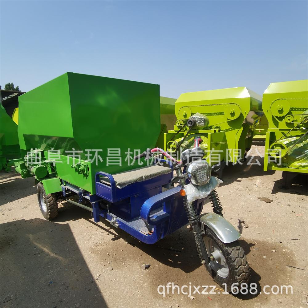 双侧出料撒草 电牛羊车撒料IIU车 自投走式饲动料料机