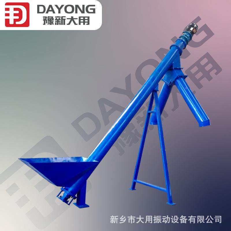 30LS1204 不锈钢螺旋提上料机新乡工厂震动上料 小型机物料升机