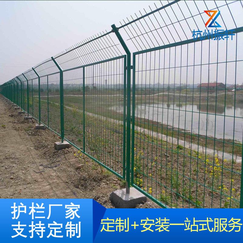 边框栏网围栏网双网边丝护栏铁丝护网围UAF栏高速公路护栏全防护