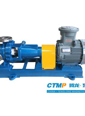 IR锈钢泵卧式耐碱酸化工泵  碱XWT不液离心泵 甲醇泵 安徽泵阀
