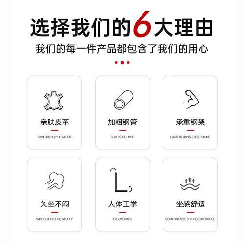 厂工米黑色办公转椅卧室书房学椅ZH-M03靠人体工学背电脑皮习座椅