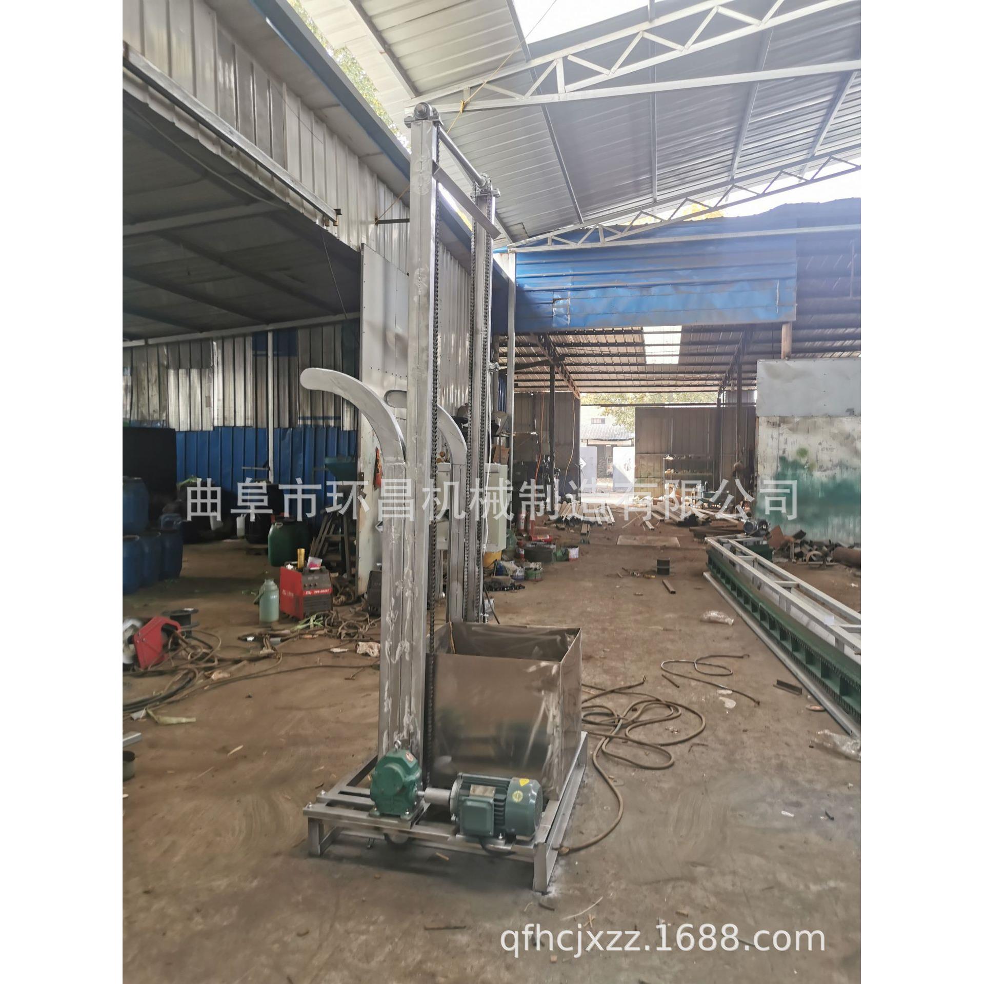 矿单DT-5提升机 输小型斗斗用式提升机 斜坡式链条送机 连续式上