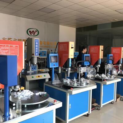 自接动转多工位超声波焊接充电器塑料熔器盘MP-2020S 转盘接超声