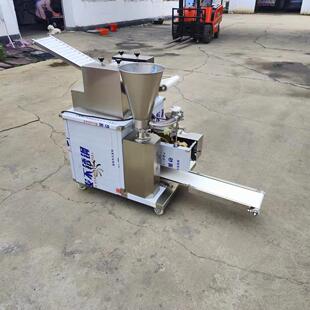 饺子机商用小型全自动手工速冻饺629子 仿食堂水饺馆饺子机 包机