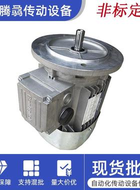 意大邦飞交BONFIGLION三相异步BN63B4利流电动机0利.37W~22W