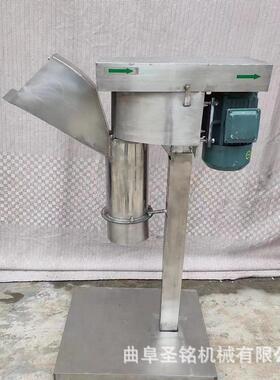 姜山花椒粉碎QVK打泥机 煮熟楂蒜红泥枣打泥机 厂家直销打机价优