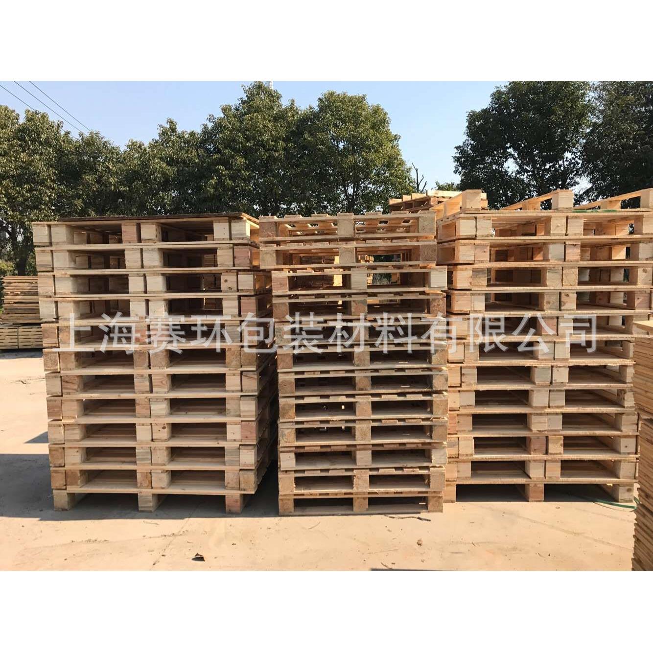 厂家 制熏蒸木定盘 欧标木托盘盘 木托盘IFP 托出口 出口托熏蒸