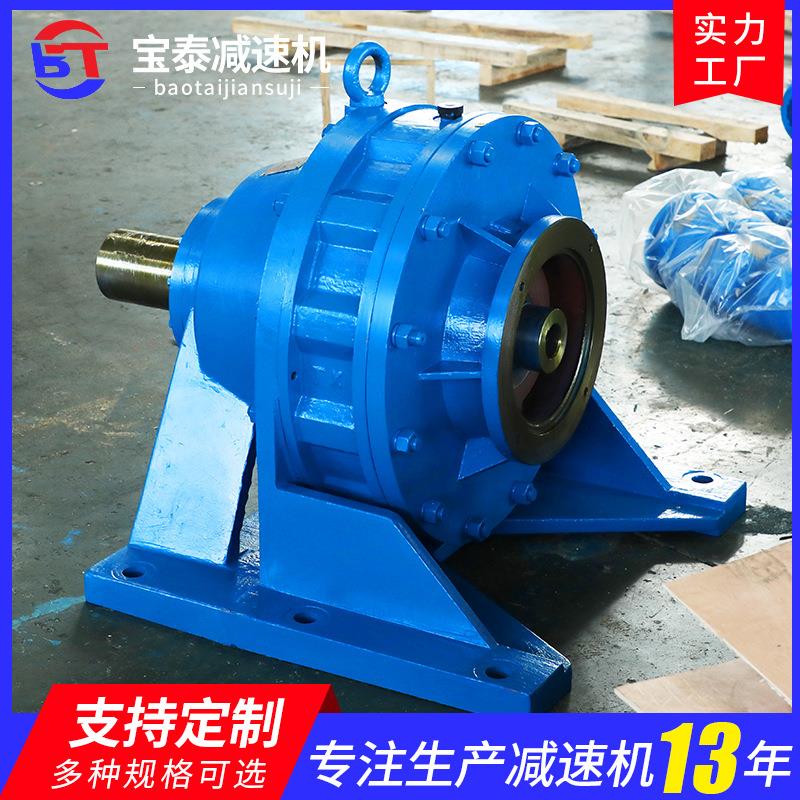 卧式摆线针减线速摆线针轮机 系厂家直供B/X列摆针轮减速轮机