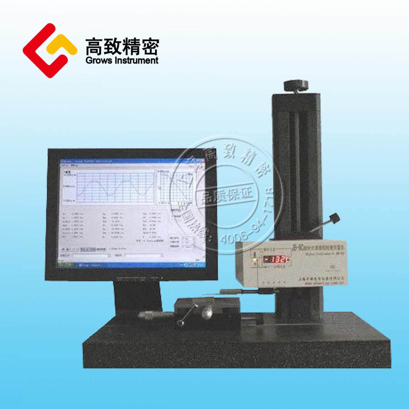 度轮廓粗糙度仪粗JB-6CJB-6 C糙仪