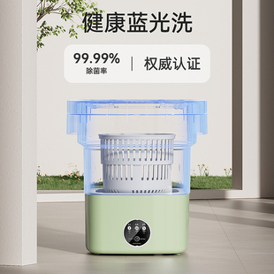 迷你洗衣机全自动涡轮洗脱一体折叠家用小型.洗袜子神器 内衣裤