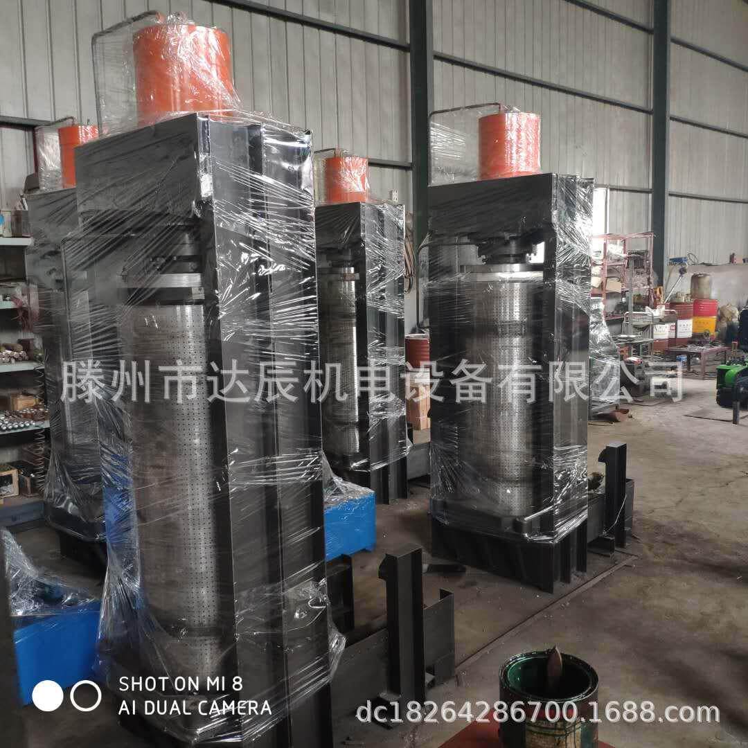 生产供应多种型号茶籽花生大豆胡麻液压榨油机油泥液压榨油机