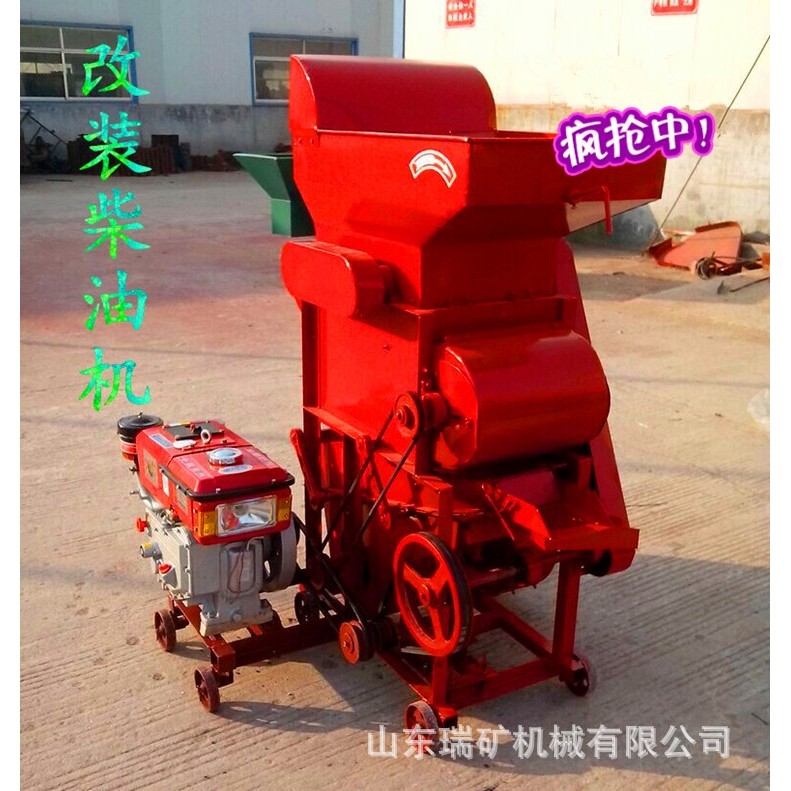 脱壳机油坊榨油二次复脱花生脱壳机去壳机,机械设备,粉碎机,淘宝优惠券,粉丝福利购,淘宝优惠卷