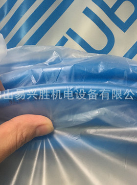 原装日本SMC尼龙管T1075BU-20 蓝色尼龙气管10*7.5MM一卷20米