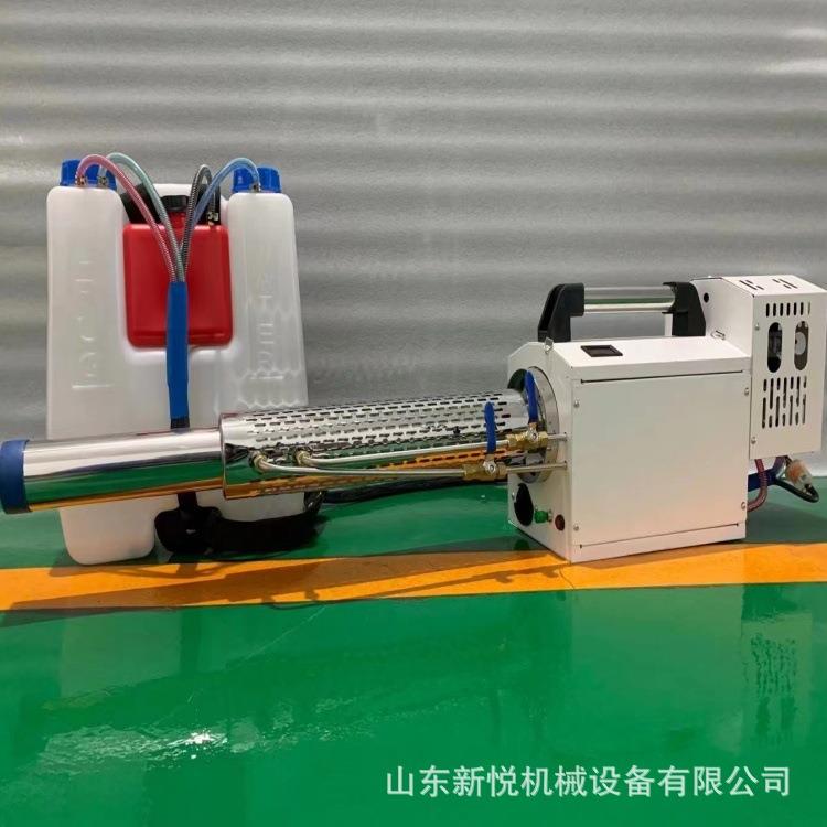 一键启动背负式烟雾打药机 手持式烟雾弥雾机 车间办公消杀喷药机
