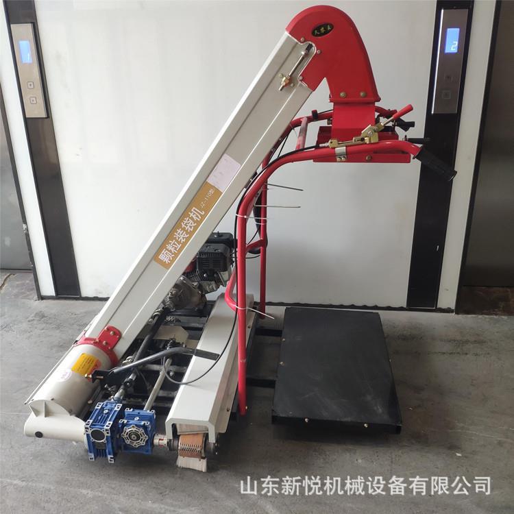 全自动晒粮场收粮装袋机 手推自走式玉米收集灌袋机 马路收谷机