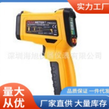 PM6530B红外测温仪|华谊PM6530B带K型热电偶红外测温仪 价