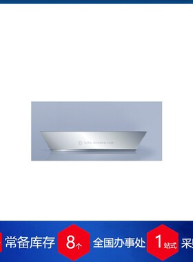 供应原装进口德国鲁茨LUTZ去皮机刀片造粒刀片S08149