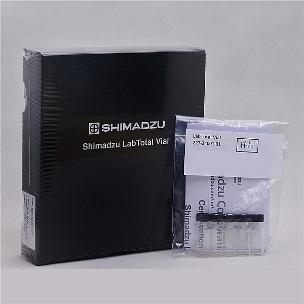 岛津LabTotal1.5ml(100pcs)forLC／LCMS，样品瓶+盖垫套装通用型