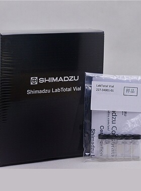 岛津LabTotal1.5ml(100pcs)forLC／LCMS，样品瓶+盖垫套装通用型
