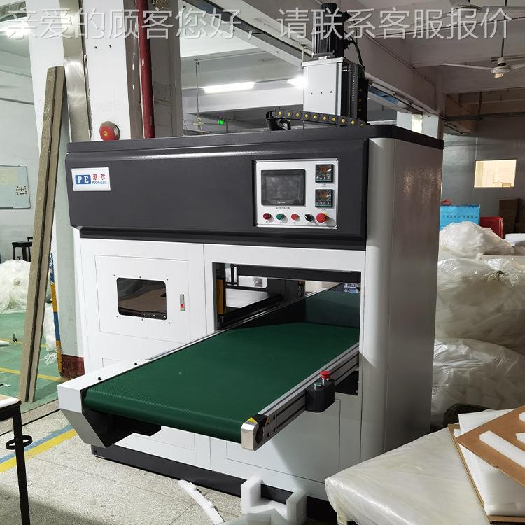 厂家直珍珠棉贴合机无胶粘合一年节省 人工20万 双工E-860位 全供