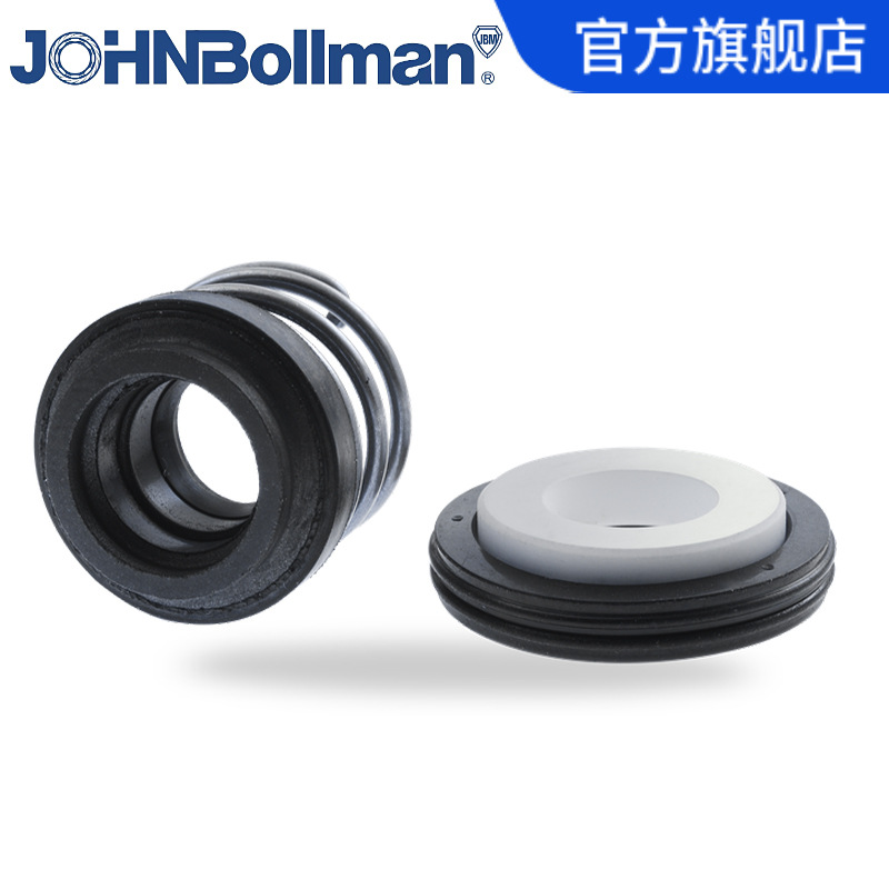 上海博格曼机械密封 弹性波纹管机封 博格曼EA560水泵机械密封