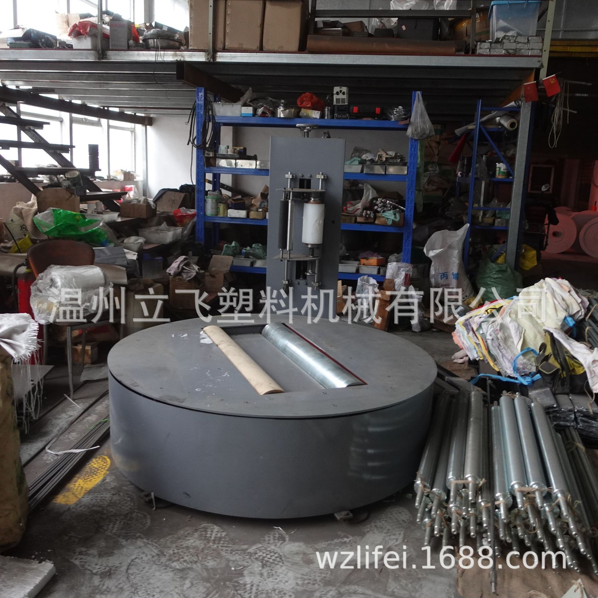 托盘缠绕膜打包机 托盘缠绕包装机 自动裹膜机大件包装设备