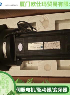 Lenze伦茨电机MCS 12H14-RS0P1 MCS 09H41-SKMP1
