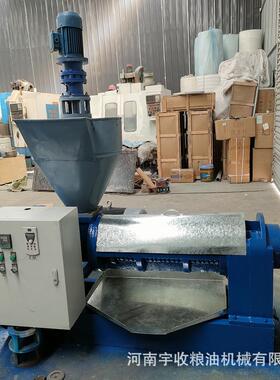 5-20吨椰肉榨油机 大豆榨油机 油料榨油机copra oil press