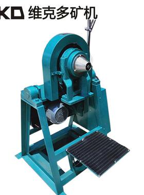 XMQ150*50锥形球磨机 实验室立式小型磨矿机 矿石湿式球磨机型号