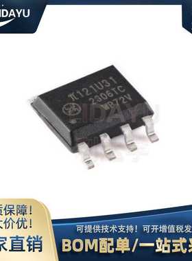 荣湃全新原装π141E60Q 141E60Q可替代ISO6741 SI8641BD封装SOP16