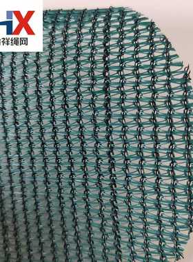 墨绿色圆丝遮阳网140克UV迪拜市场销网孔颜色规格pe