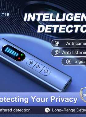 T15Camera Detector Anti Stealth PhotographyandAntiMonitoring