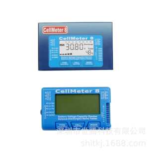 CellMeter 8 AOK 8S电显 舵机测试窄频舵机测试器 电池放电器航模