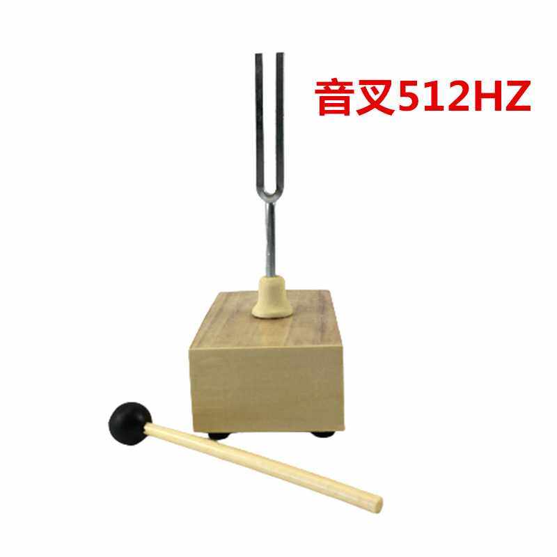 初中声学实验教学音叉512HZ赫兹木质共振音箱物理声学实验器材
