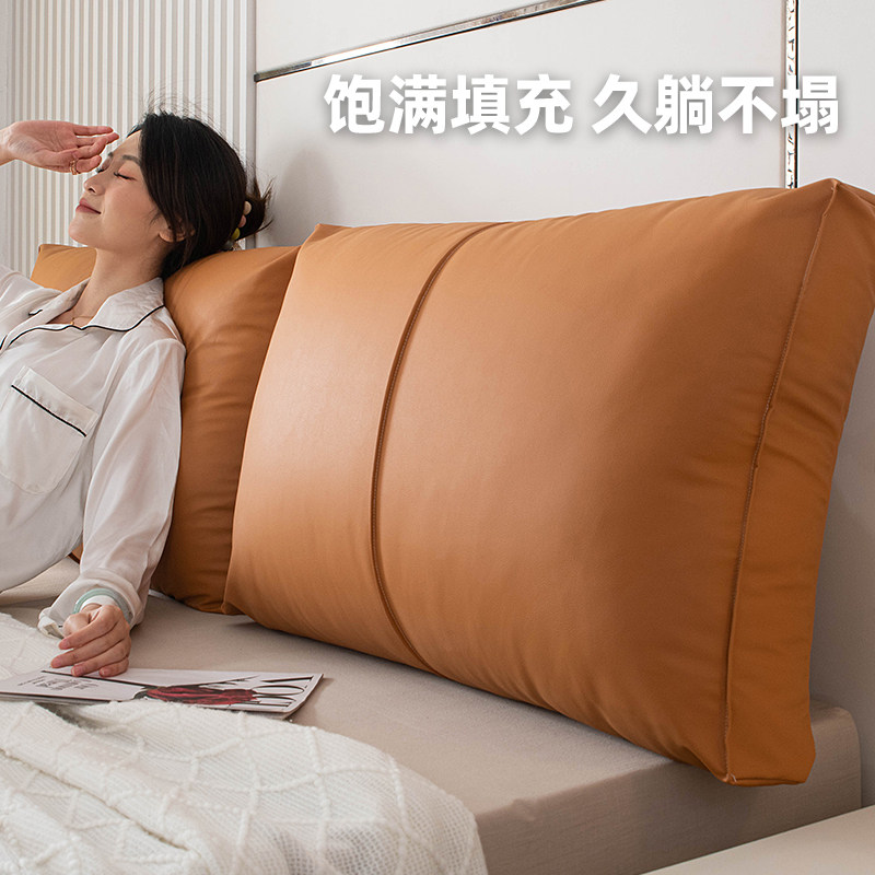 高级感猫抓皮床头软包靠垫榻榻米靠墙大靠背卧室床上防撞半躺靠枕,居家布艺,床头靠垫,淘宝优惠券,粉丝福利购,淘宝优惠卷