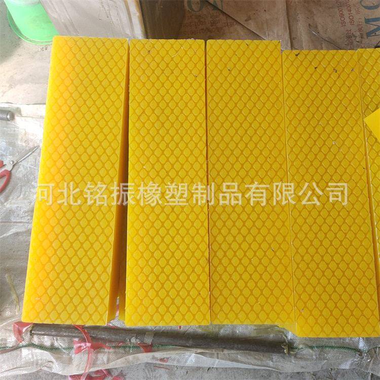 牛筋防撞震防滑橡胶条聚氨酯胶块耐磨耐温黄色聚氨酯胶块
