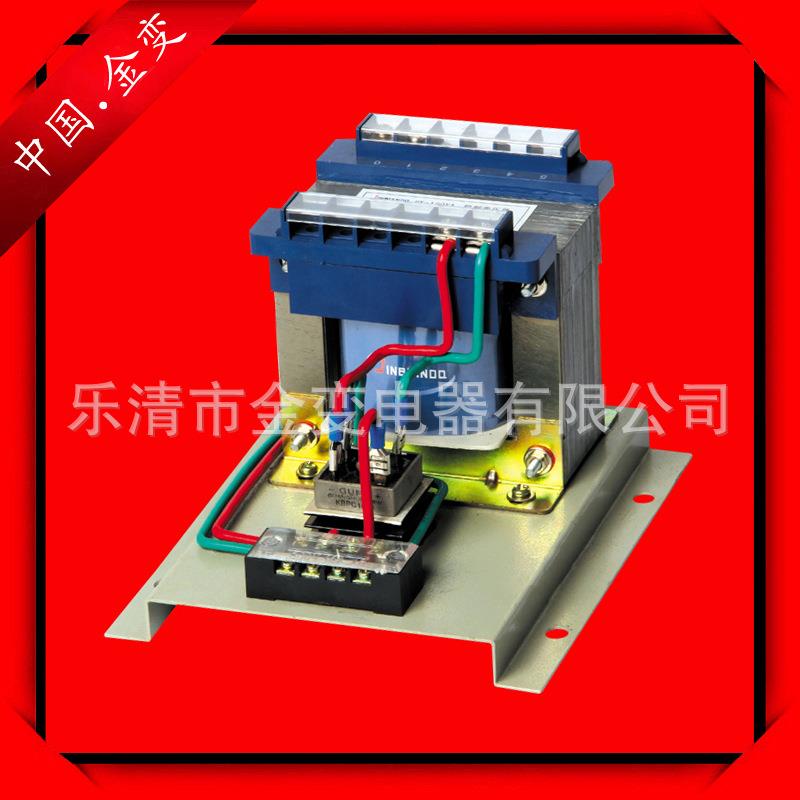 供应BKZ-240VA整流变压器70V变压器隔离变压器三相变压器