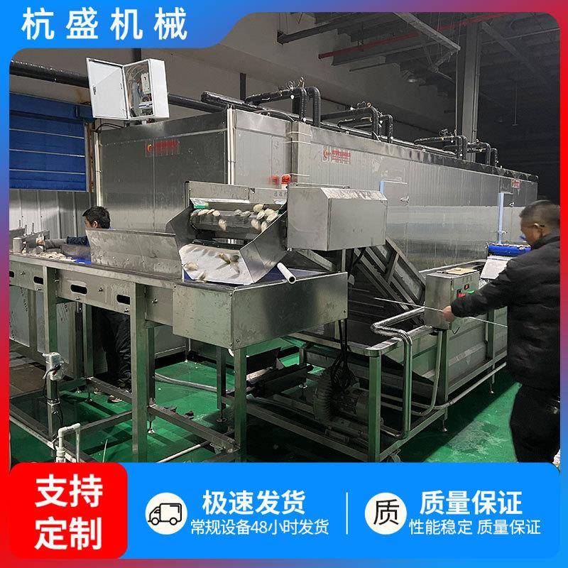 水产品-45℃挂冰隧道速冻设备多功能鱿鱼帝王蟹活体锁鲜速冻机