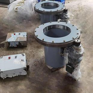 325 275 360度管道旋转轴承转盘活节电炉吸尘罩万向法兰200 219