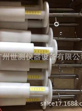 IEC60335图7推力试验指甲50N标准试验指甲带关节测试指甲广州世测