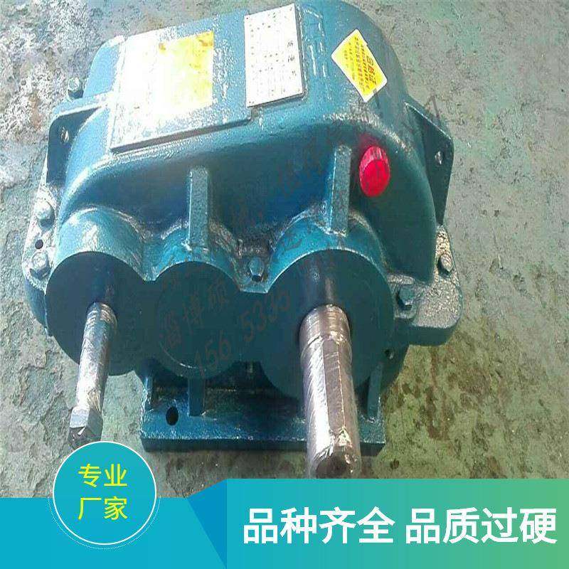 厂家JZQ,ZQ非标齿轮减速机，异型立式ZQ250减速机搅拌机,电子元器件市场,电机/马达,淘宝优惠券,粉丝福利购,淘宝优惠卷
