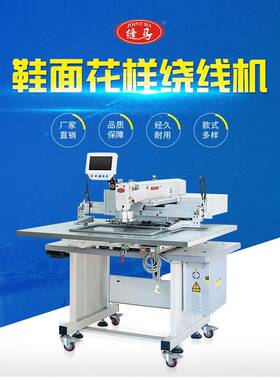 牌厂家直供600400加热丝加热片护腰护膝发热片电脑花样机