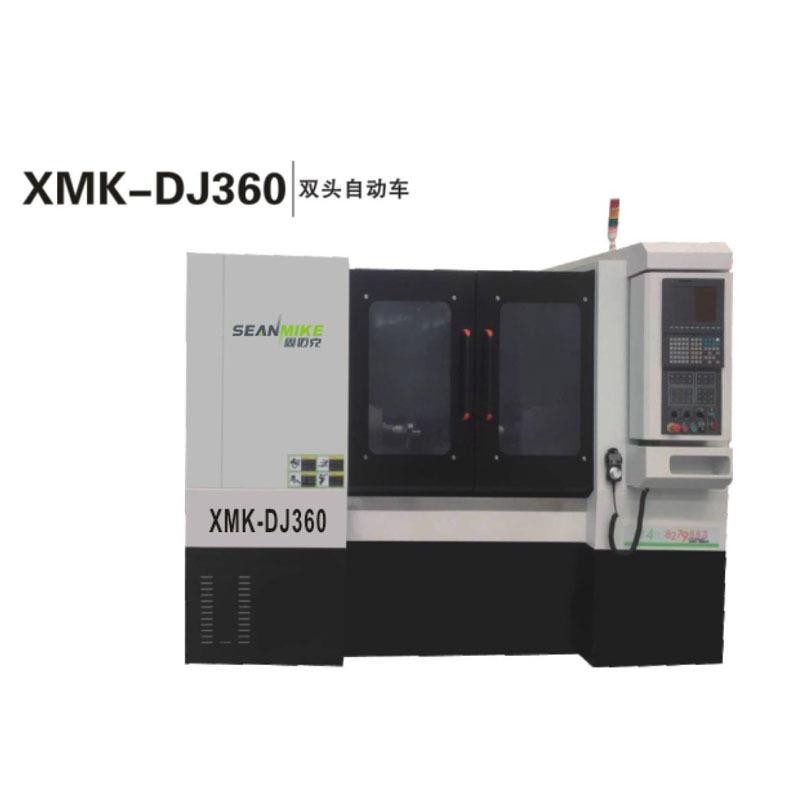 斜床身数控车床TCK56-50045度排屑方便可自动化桁架机床数控c